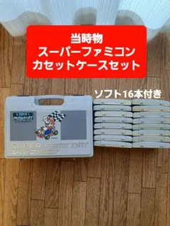 Item thumbnail for item d74884f0-2c60-4c17-aca7-2f8c3a37d4d4