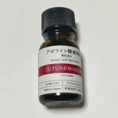 Item thumbnail for item a257562a-c933-4d84-90c6-5787a398ebe1