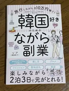 Item thumbnail for item 88c9f6bf-997c-42b6-9325-c39a25e433ca