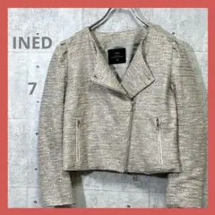 INED イネド 【7】ライダース ジャケット ツイード ベージュ シルバー系