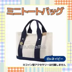 Item thumbnail for item 22e40d44-192f-4be9-bac3-fe98dd6516b5