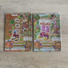 アイカツ！ ハッピー レインボー カード