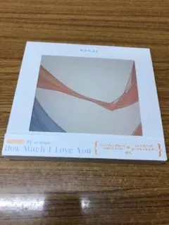 「にじさんじ」 叶 / How Much I Love You