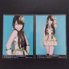 AKB48 B.L.T. 2011 峯岸みなみ 生写真 - メルカリ