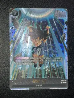 2025年最新】孫悟空gt scrの人気アイテム - メルカリ