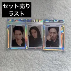 JO1 TIMA限定 トレカ qq music 金城碧海