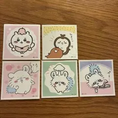はる様