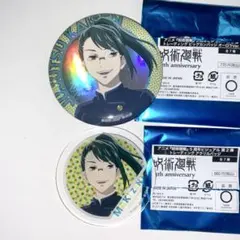 呪術廻戦 禪院真希 ベースヤードトーキョー オーロラ缶バッジ - メルカリ