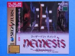 非売品　ウィザードリィネメシス　セガサターン　SS　販促品　ダミージャケット ウィザードリィ ネメシス セガサターン - メルカリ