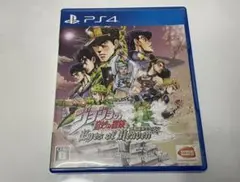 ジョジョの奇妙な冒険 ps4 アイズオブヘブン