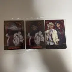 ツイステ ウエハース カード