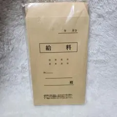 Item thumbnail for item a222988c-aaa1-4319-949f-0521a6fb1648