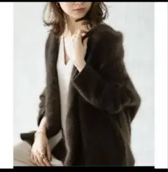 noble ラクーンニットオーバーカーディガン