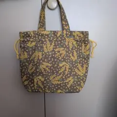 ハンドメイド　ミモザ柄巾着トートバッグ　 グレーとイエロー