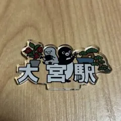 nobu様 リクエスト 2点 まとめ商品