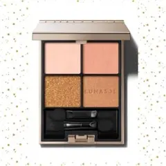 ルナソル アイカラーレーション 23 モーニンググロウ アイシャドウ