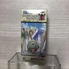 【未開封】ワンピース　ワーコレvol.16 ラッスー　TV134