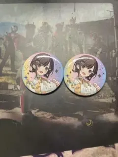 プロセカ感謝祭2025東雲絵名缶バッジ