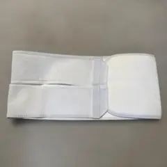 Item thumbnail for item c85d0fbf-1861-4162-b4b1-f23ce021846a