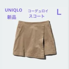 Item thumbnail for item e5fb069e-46c6-4ba8-bae1-189bb5e15b60