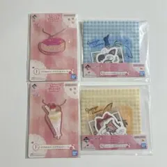 おジャ魔女ドレミ　一番くじ