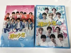 Item thumbnail for item 2e130b47-7af3-416c-94b4-933ad1441f19