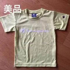 Champion ライトグリーン Tシャツ 110のサムネイル