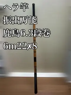 Item thumbnail for item 332d7d9f-7e26-4de5-83d6-80446ef6acff