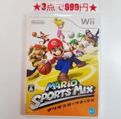 【wii】マリオスポーツミックス