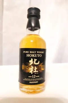 2026年最新】白州12年 50mlの人気アイテム - メルカリ