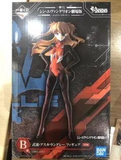 エヴァ一番くじ　B賞　アスカフィギュア