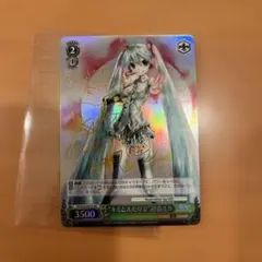 Item thumbnail for item b748d93b-e633-43f5-ab3d-ed2bf4eb8a5e