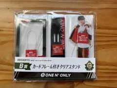 EBiDANくじ ONE Ｎ’ ONLY