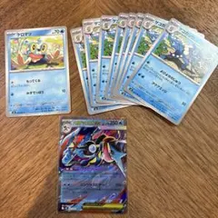 ニンジャスピナー 進化ライン ケロマツ ゲコガシラ メガゲッコウガex RR