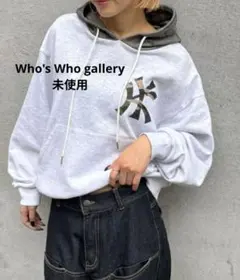 カモフラ柄切り替え裏毛スウェットパーカー Who's Who gallery