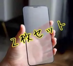 iPhoneX/XS/11pro ガラスフィルム　つや消し　指紋防止　サラサラ