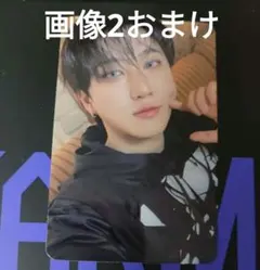 StrayKids KARMA compact ver. チャンビン トレカ