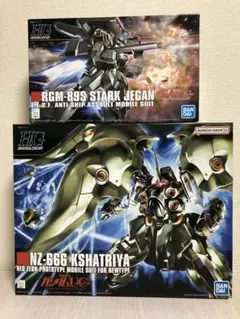 2026年最新】hguc 1/144 nz-666 クシャトリヤの人気アイテム - メルカリ