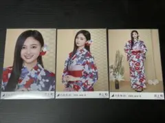 井上和 真夏の全国ツアー2025 浴衣 生写真 3種セット