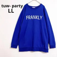 Item thumbnail for item 8fcd6d41-dbf1-4a54-be12-12f233fe9966