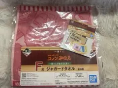 コメダ 一番くじ ステッカー＆タオル