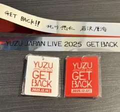 木梨クラシック KINASHI CLASSIC VIP席グッズ - メルカリ