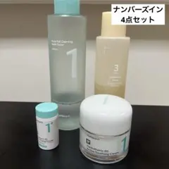 numbuzin ナンバーズイン 1番 ３番 4点セット 化粧水 クリーム