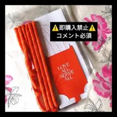 2026年最新】藤井風 スマホストラップの人気アイテム - メルカリ