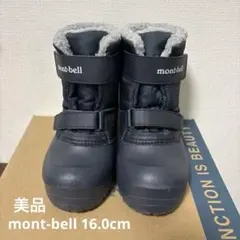【美品】mont-bell 冬用キッズブーツ 16.0cm