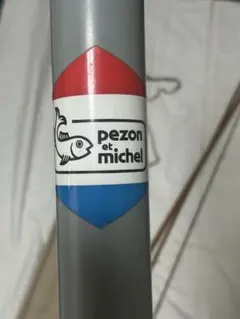 Item thumbnail for item 9c6b5ba3-6fc5-4cc9-85da-0d442f26c5ca