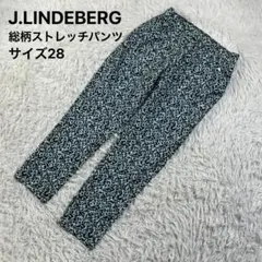 ジェイリンドバーグ ゴルフ 方向ストレッチモノグラムパンツ サイズ33 