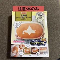 Item thumbnail for item 2619e9b1-2a10-4811-8714-b247db14f4bf