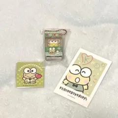 サンリオ けろけろけろっぴ チョコボックスセット