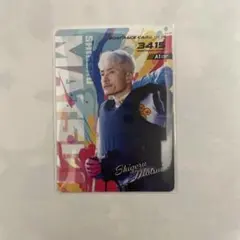 メルカリ